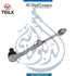 BMW Steering Box Tie Rod, Right Side - OEM Part Number 32105A71035 - TEILX Code TE202075