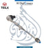 BMW Steering Box Tie Rod, Right Side - OEM Part Number 32105A97051 - TEILX Code TE202076
