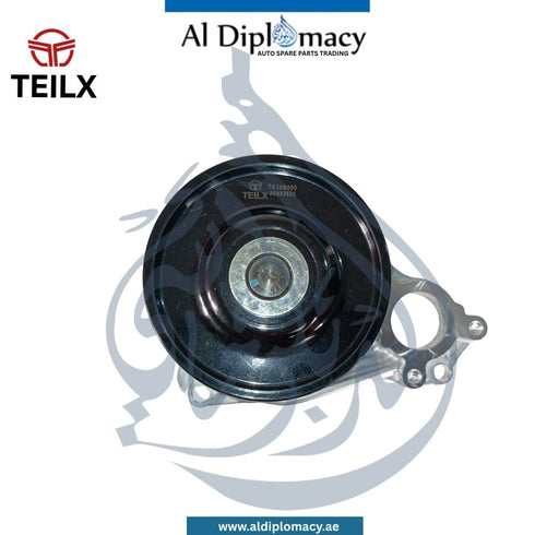 BMW Water Pump - OEM Part Number 11518678905 - TEILX Code TE208050