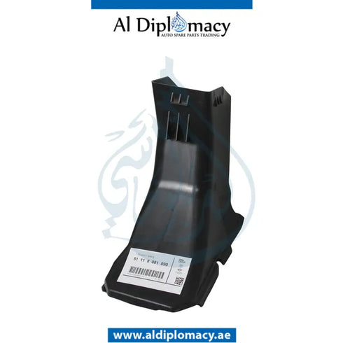 BMW X3 G01 LCI BRAKE AIR DUCT, RIGHT 51118081890