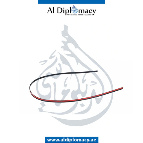 Original Bmw X4 G02 Windshield Cover, Top - Part Number 51317416256