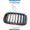 Bmw X5 Series F15 Show Grille, Left Side - OEM Part Number 51117303107 China