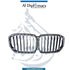 Bmw X5 Series Show Grille - OEM Part Number 51137454887 China