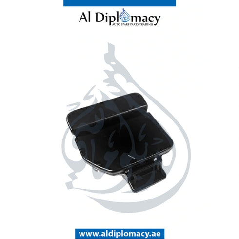 Original Bmw X5 Towing Hook Cover, Lower Part, Rear - Part Number 51128081622