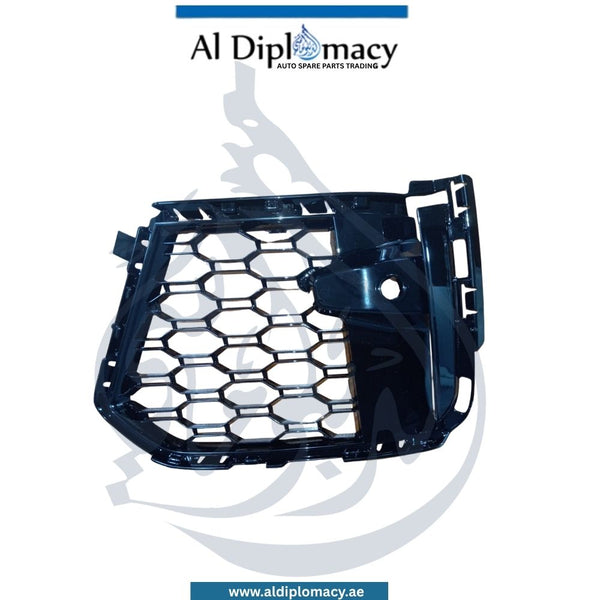 BMW X6 Series G06 Front Bumper Lower Grille, M Style, Left Side - China 51118069945 - OEM Part Number 51118069945