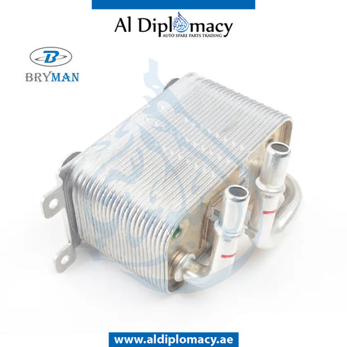 GEAR OIL COOLER for BMW 5 Series E60 (2004-2010) models