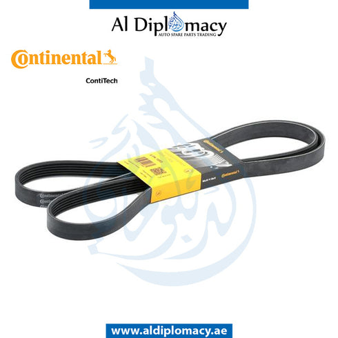 RIBBED V-belt 6PK1894 for BMW X5 Series E70 (2006-2013) models, Part Number CON-11288477787