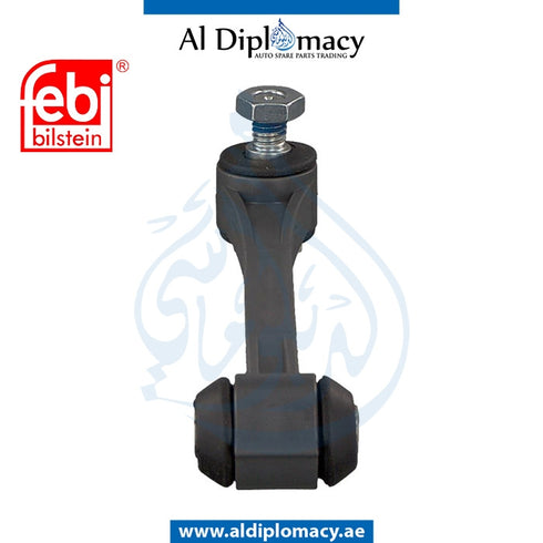 Rear Left Right STABILIZER Link, OR 02891 for Mercedes-Benz E Class W124 (1986-1995) models, Part Number FBI-1243200289