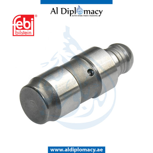 COMPENSATING ELEMENT 24192, 18672 for Mercedes-Benz C Class C216 (2006-2014) models