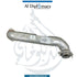 BMW Catalytic Converter Intermediate Pipe - Used OEM Part Number 18328468990 BMW Genuine