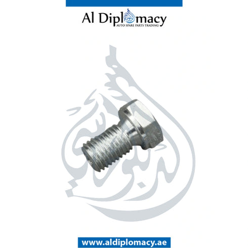 Genuine Bmw E81 Screw Plug - Part Number 11137535106