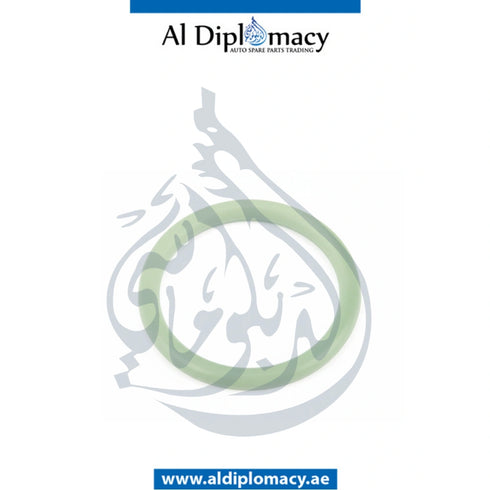 Genuine Bmw F01 O-Ring - Part Number 11417584785