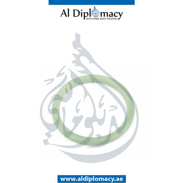 Genuine Bmw F01 O-Ring - Part Number 11417584785