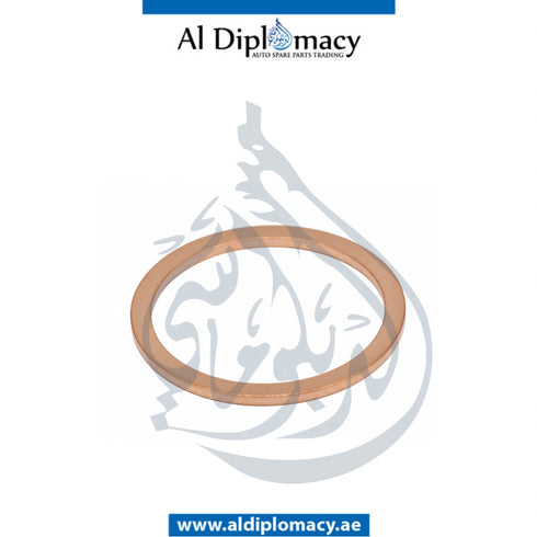 Genuine Bmw F20 Gasket Ring - Part Number 07119963308