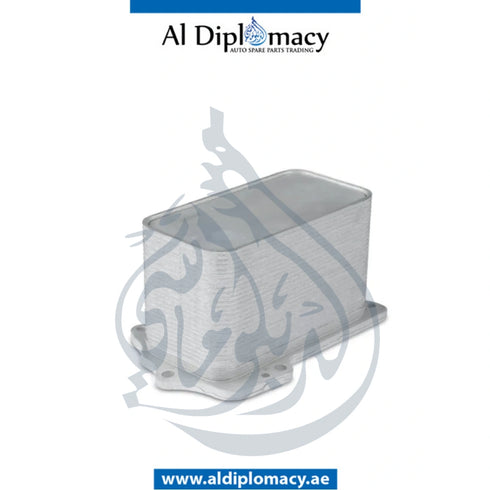 Genuine Bmw F20 Lci Engine Oil Cooler - Part Number 11428583901