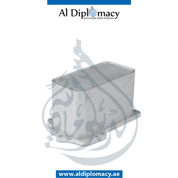 Genuine Bmw F20 Lci Engine Oil Cooler - Part Number 11428583901