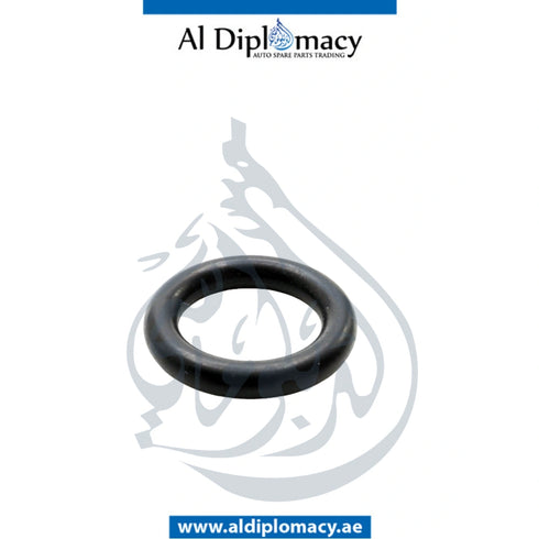 Genuine Bmw F20 O-Ring - Part Number 17227680667
