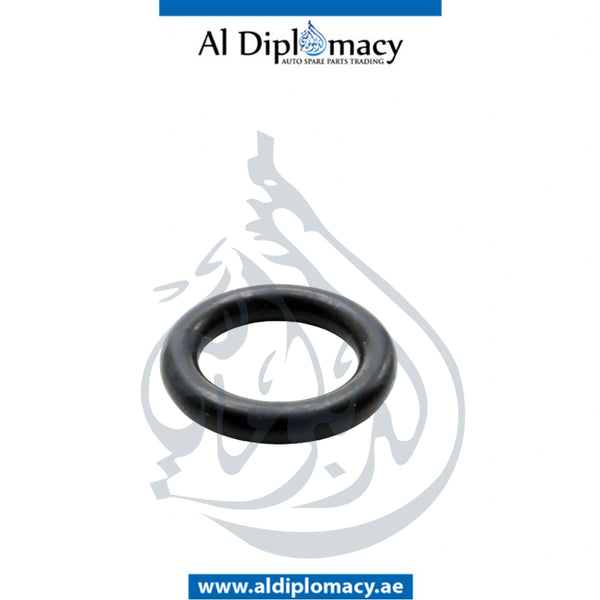Genuine Bmw F20 O-Ring - Part Number 17227680667