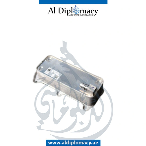 Genuine Bmw G30 Engine Oil Cooler - Part Number 11427648914