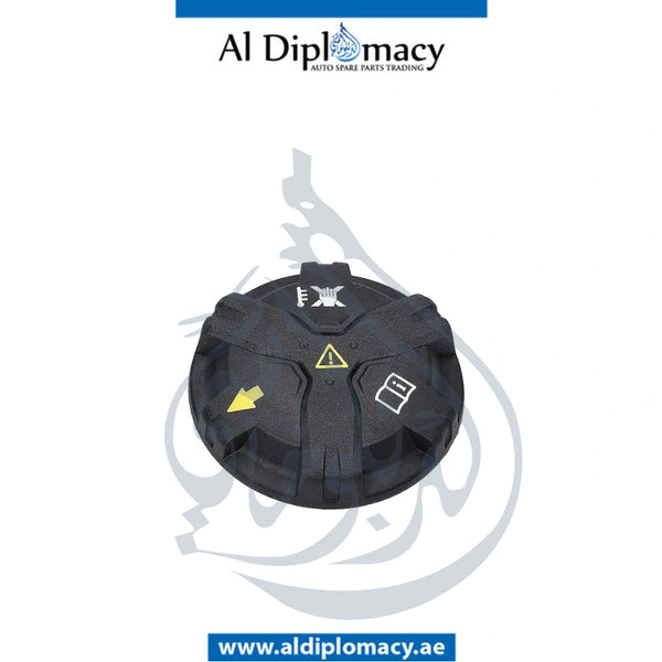 Genuine Bmw Screw Cap 17138665638, Radiator Coolant Expansion Tank