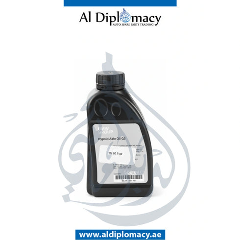Genuine Bmw Hypoid Axile Oil G5 - Part Number 83222471487