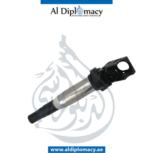 Genuine Bmw Ignition Coil - Part Number 12135A06753