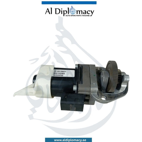 BMW Servomotor Rear Axle Differential Right Side - Used OEM Part Number 33148091533 BMW Genuine