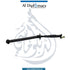 BMW X5 Series G05 LCI Drive Shaft - OEM Part Number 26108857623 Genuine BMW Used Part