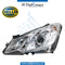 Left Headlight, Normal, 1EL 009 647-911 for Mercedes-Benz E Class W207 (2009-2017) models, Part Number H-2078204761