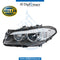 Left Headlight, ADAPTIVE Xenon, 1ZS 010 131-611 for BMW 5 Series F10 (2010-2016) models, Part Number H-63117271907