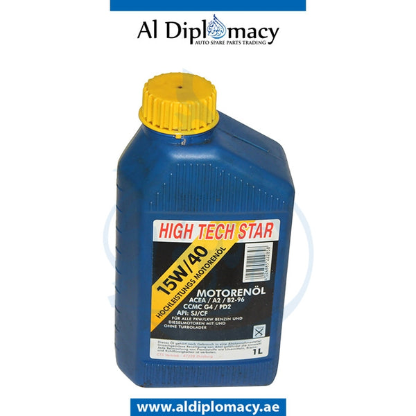 ENGINE OIL 5W40 for BMW models, Part Number HS-81229407547