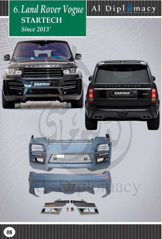 Land-rover-vogue-staetech-2013 for Land Rover models