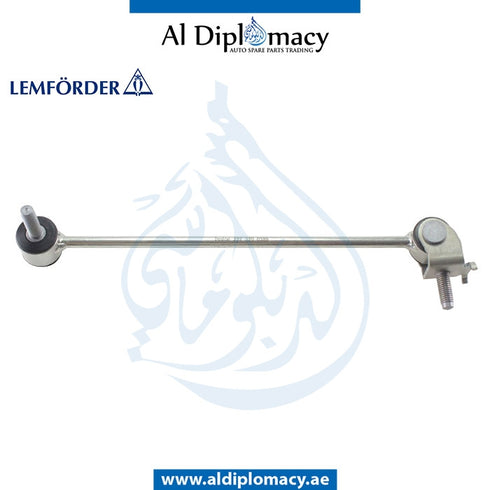Rear Left STABILIZER Link, 3725901 for Mercedes-Benz S Class C217 (2015-2021) models, Part Number LEM-2223200389