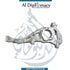Mercedes-Benz AMG Gt X290 Steering Knuckle, 4Matic, Front Right Side, Empty - Used OEM Part Number A2903306600