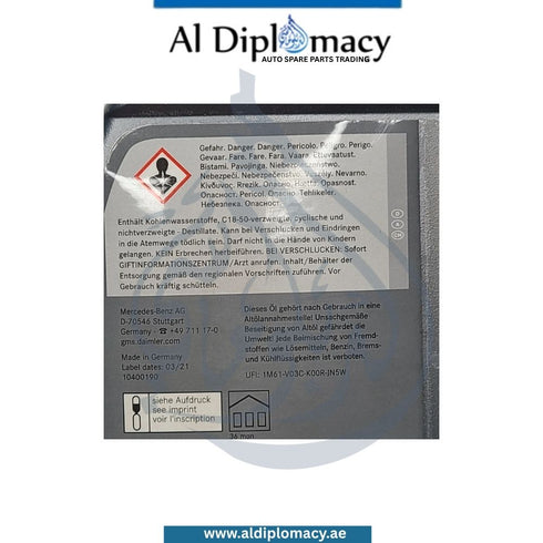 Mercedes-Benz ATF GEAR OIL OEM A0029890603 Original Brand