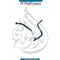 Mercedes-Benz Bleed Line - Original OEM A2045013225