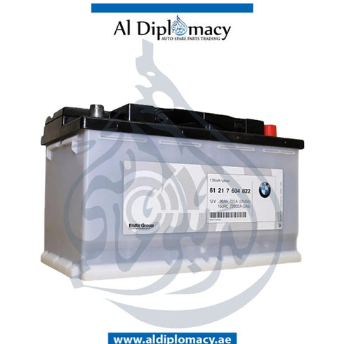 Mercedes-Benz / BMW Starter Battery M6 95Ah 0092S5A070 - OEM Part Number 61216806755 Bosch