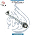 Mercedes Benz Control Arm, Front Right Side - OEM Part Number A2053301405 - TEILX Code TE101206