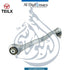 Mercedes Benz Control Arm, Front Right Side - OEM Part Number A2063308202 - TEILX Code TE101214