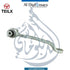 Mercedes Benz Control Arm, Front Right Side - OEM Part Number A2123304000 - TEILX Code TE101145