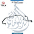 Mercedes Benz Coolant Hose, From Coolant Tank To Radiator A2135010625 - OEM Part Number EXPANSION - TEILX Code TE127237