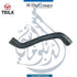 Mercedes Benz Coolant Hose, Left Side - OEM Part Number A2465010182 - TEILX Code TE127072