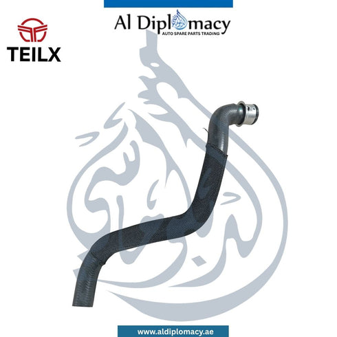 Mercedes Benz Coolant Hose, Radiator To Coolant Tank A2125015782 - OEM Part Number EXPANSION - TEILX Code TE127051