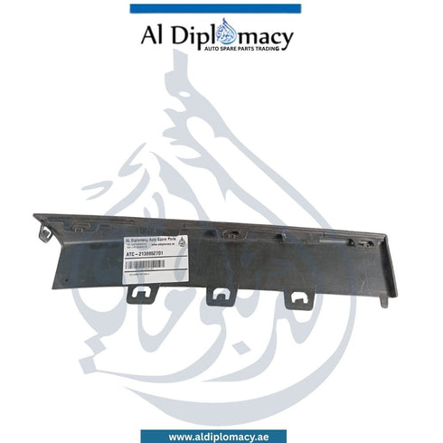 Mercedes-Benz E Class W213 Rear Bumper Lower Trim, Left Side - OEM Part Number A2138852701 Used