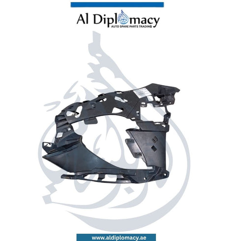 Mercedes-Benz E Class W214 Front Bumper Inner Frame, Left Side - Used A2148855902 - OEM Part Number A2148855902