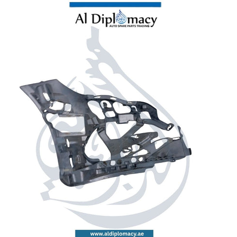 Mercedes-Benz E Class W214 Front Bumper Inner Frame, Left Side - Used A2148858200 - OEM Part Number A2148858200