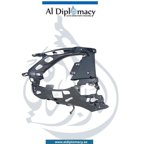 Mercedes-Benz E Class W214 Front Bumper Inner Frame, Right Side - Used A2148856002 - OEM Part Number A2148856002
