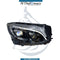 Mercedes-Benz GLC Class X253 Headlight upgrade from normal to full LED, left side OEM 2539061501 China