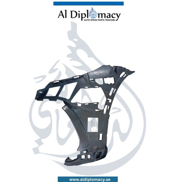 Mercedes-Benz Glc Class X254 Front Bumper Inner Frame, Left Side - Used A2548850501 - OEM Part Number A2548850501