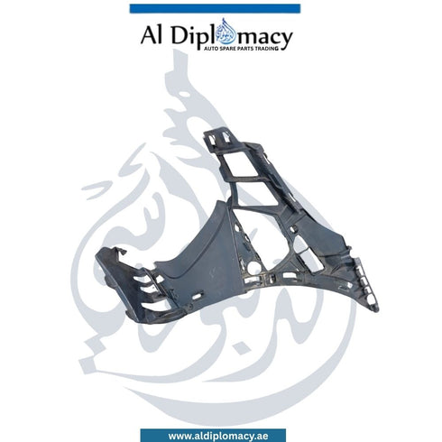 Mercedes-Benz Glc Class X254 Front Bumper Inner Frame, Right Side - Used A2548850601 - OEM Part Number A2548850601